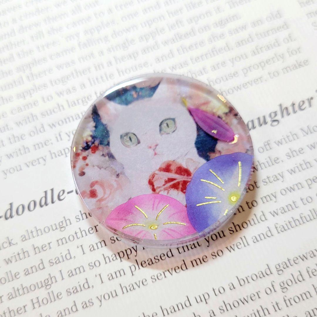 No.267❤猫 朝顔❤レジンヘアゴム  ブローチ