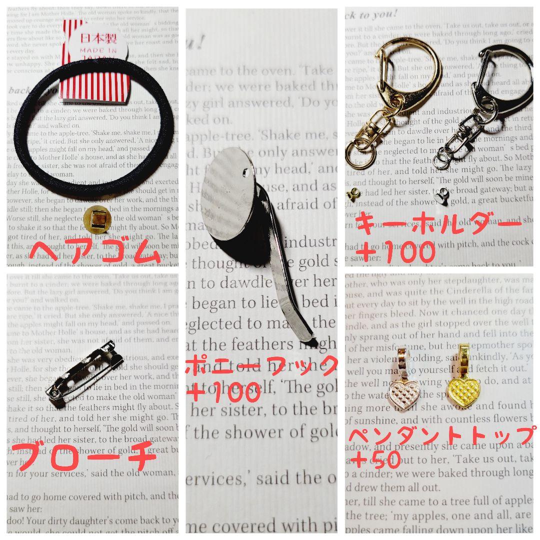 No.267❤猫 朝顔❤レジンヘアゴム  ブローチ