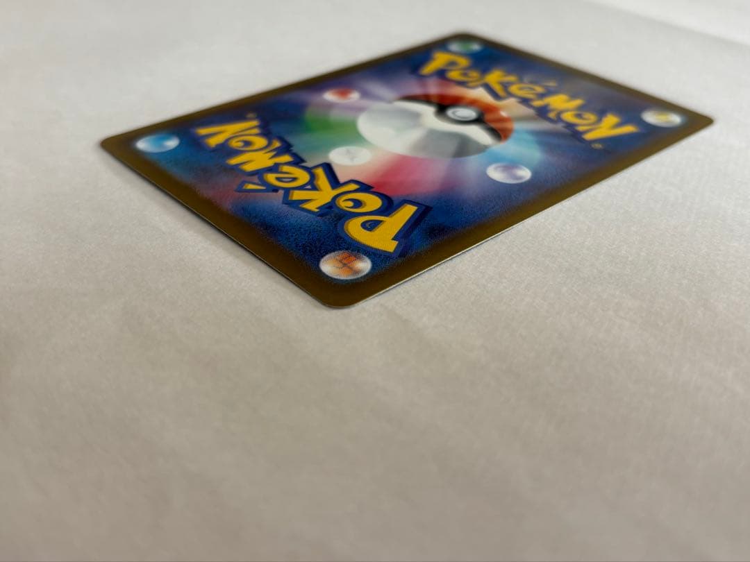 ニンジャスピナー メガゲッコウガex SAR