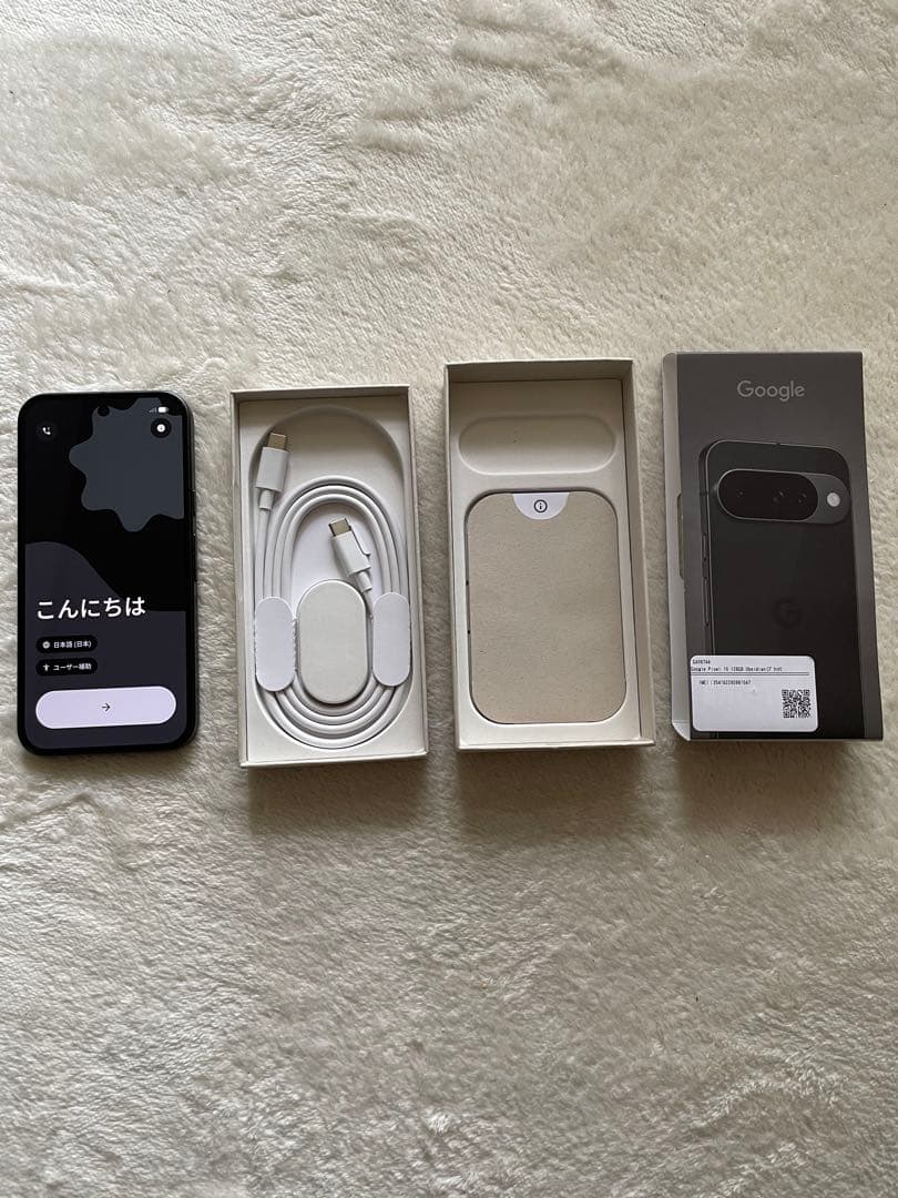 Google Pixel 10ブラック　ケース付き