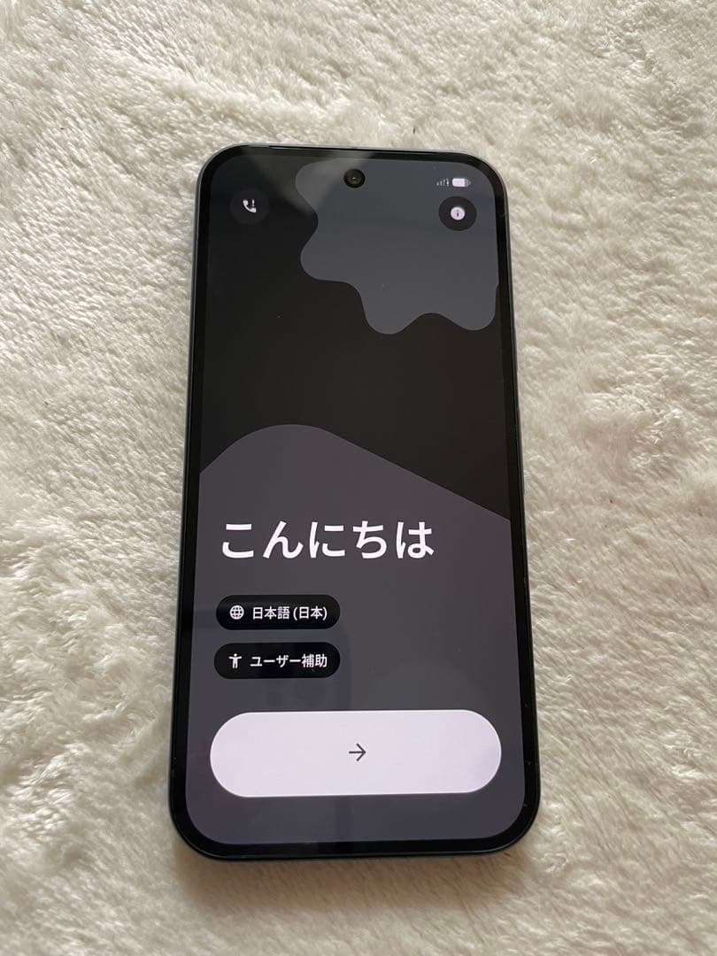 Google Pixel 10ブラック　ケース付き