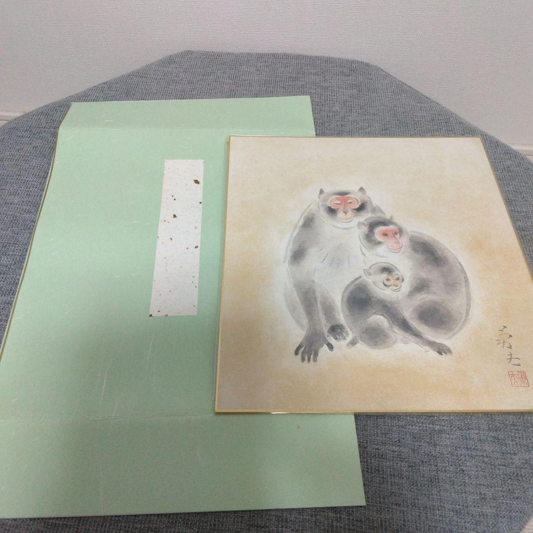 色紙絵　日本画 干支アートセット 14枚セット
