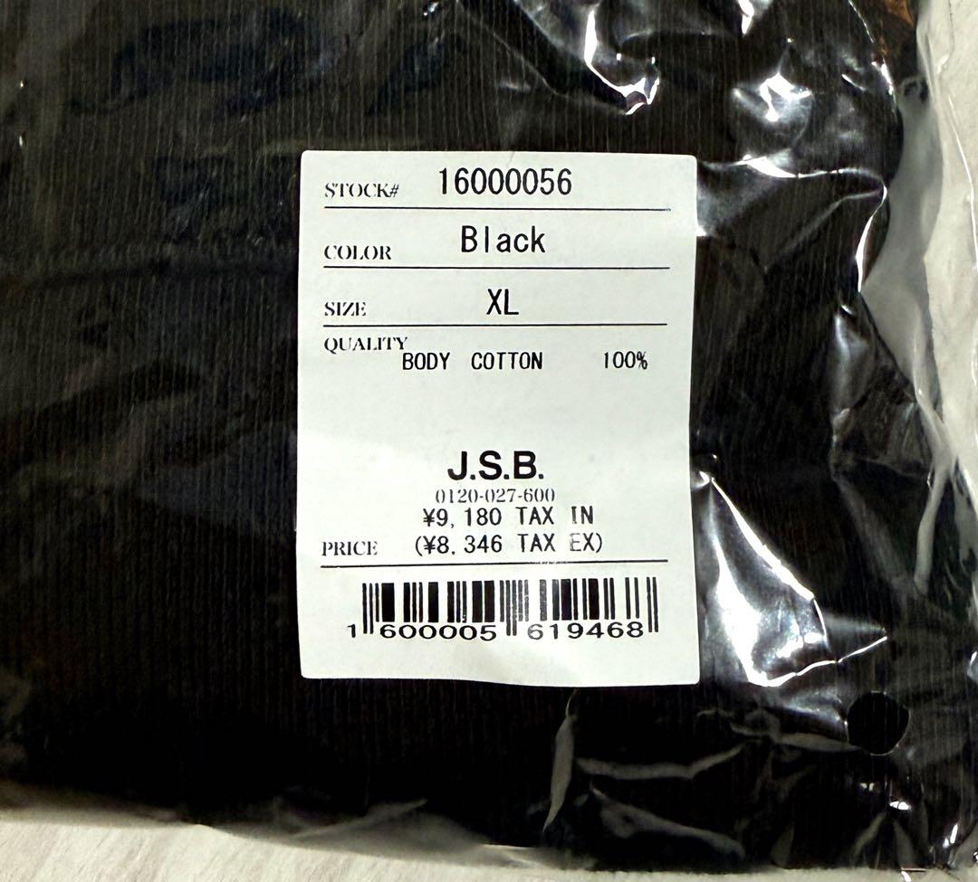 J.S.B. ☆ 新品未使用 LDH DAY CMXVⅢ 918 パーカー