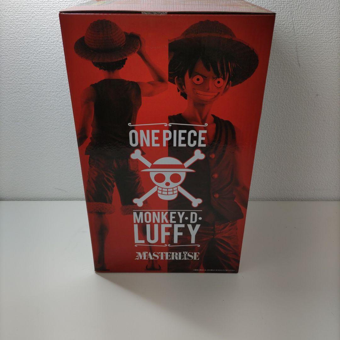 【は65】未開封品　ONE PIECE　ルフィ　フィギュア　一番くじ