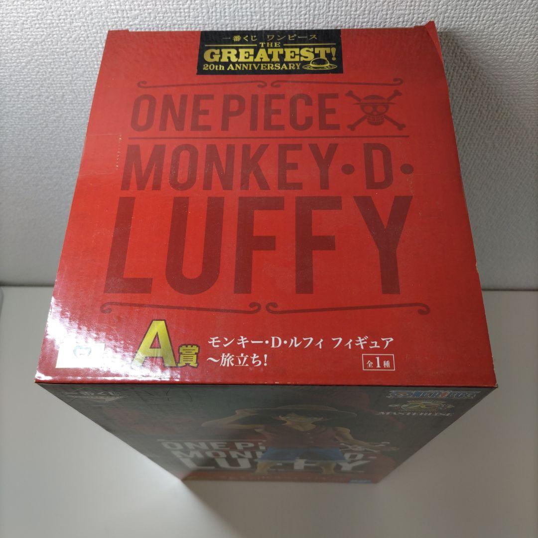 【は65】未開封品　ONE PIECE　ルフィ　フィギュア　一番くじ
