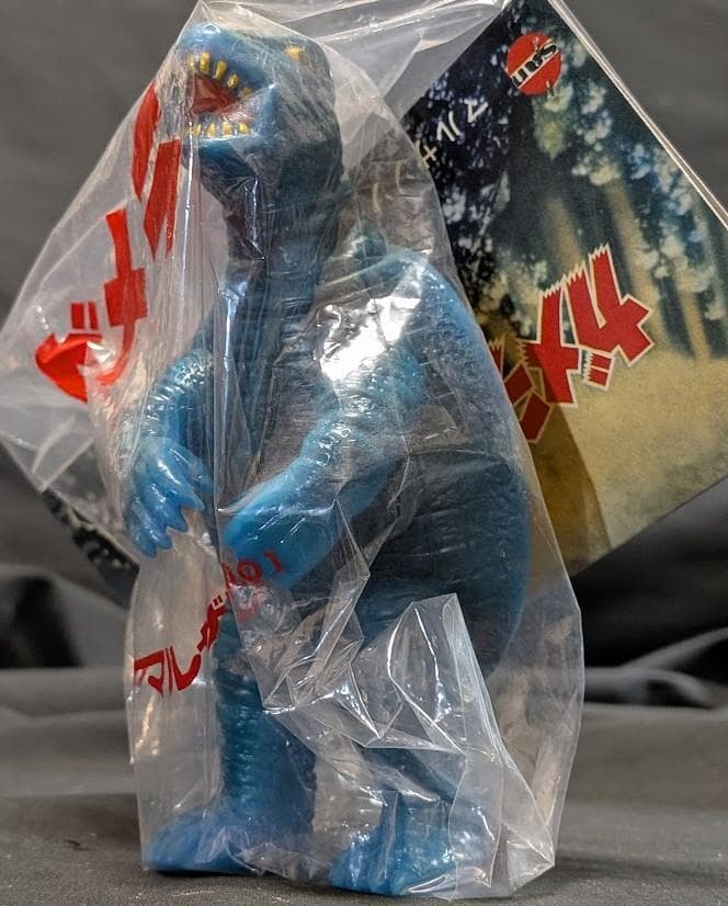 昭和ガメラ（マルサン）ミドルサイズ 復刻ソフビフィギュア 未開封