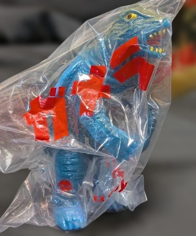 昭和ガメラ（マルサン）ミドルサイズ 復刻ソフビフィギュア 未開封