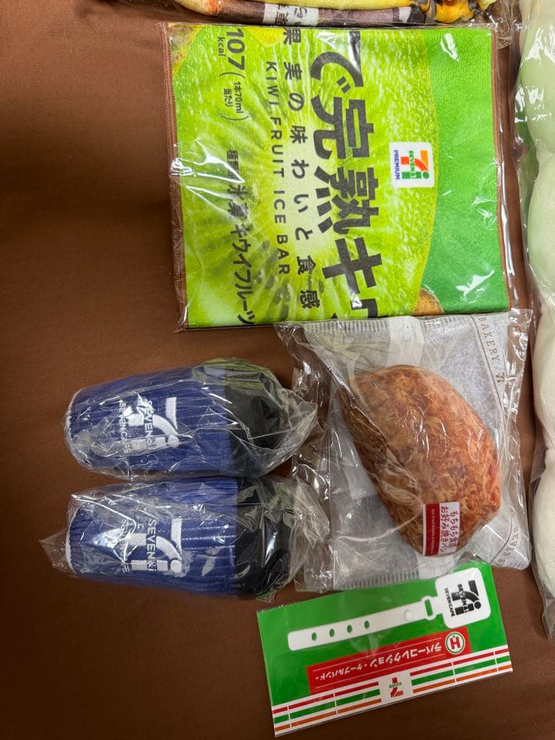 SEVEN BAKERY ピザデザインブランケットセット