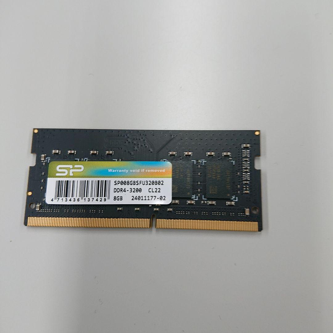 【中古品】SP 16GB（8GBx2）DDR4 3200MHz メモリ