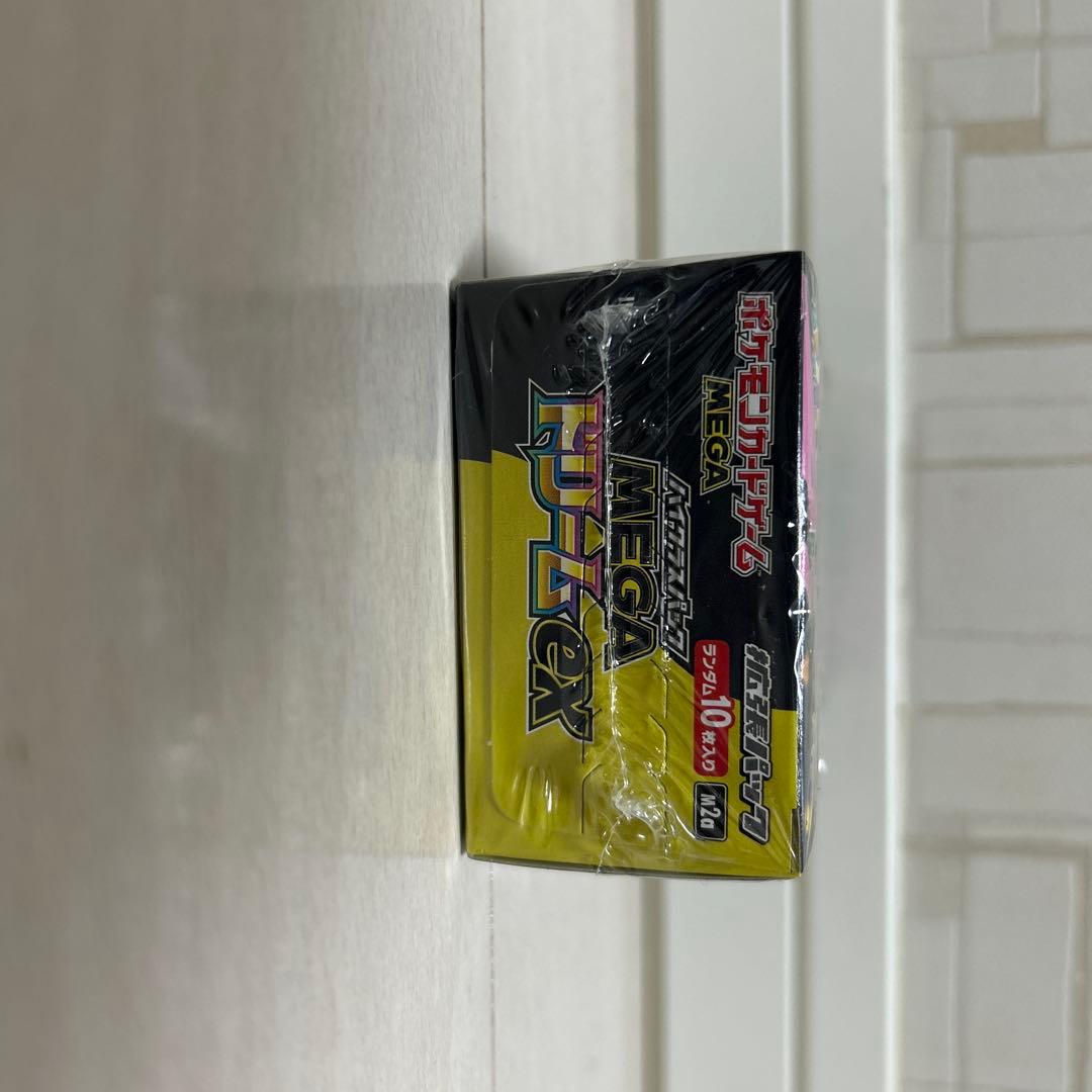 新品未開封メガドリーム BOXシュリンク付き