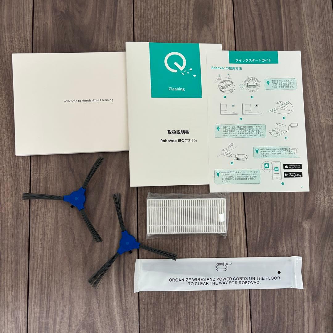 【美品】eufy Robovac 15C ロボット掃除機 Anker T2120