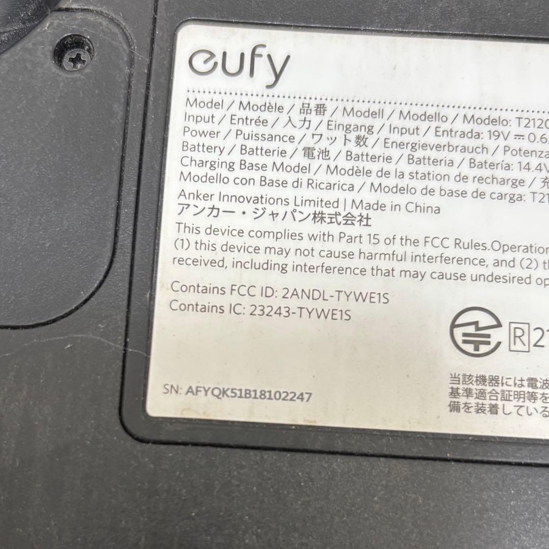 【美品】eufy Robovac 15C ロボット掃除機 Anker T2120