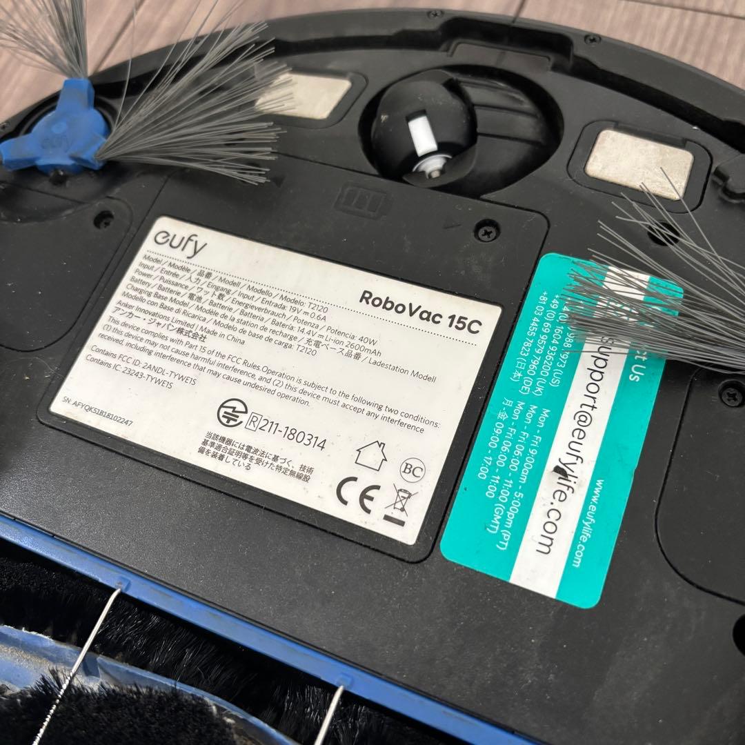 【美品】eufy Robovac 15C ロボット掃除機 Anker T2120