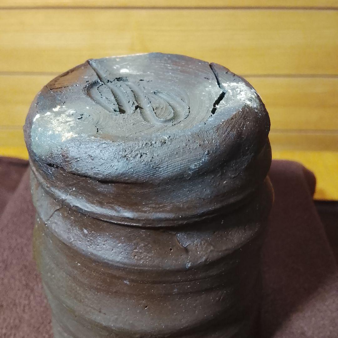 ② 故島武己作　湯呑　陶器　南蛮焼　沖縄　陶芸品