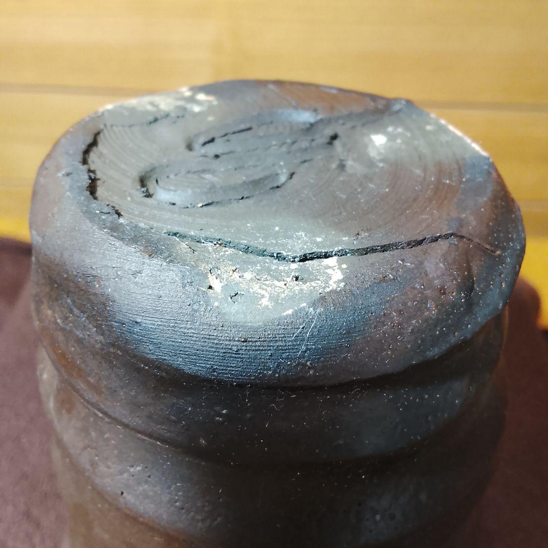 ② 故島武己作　湯呑　陶器　南蛮焼　沖縄　陶芸品