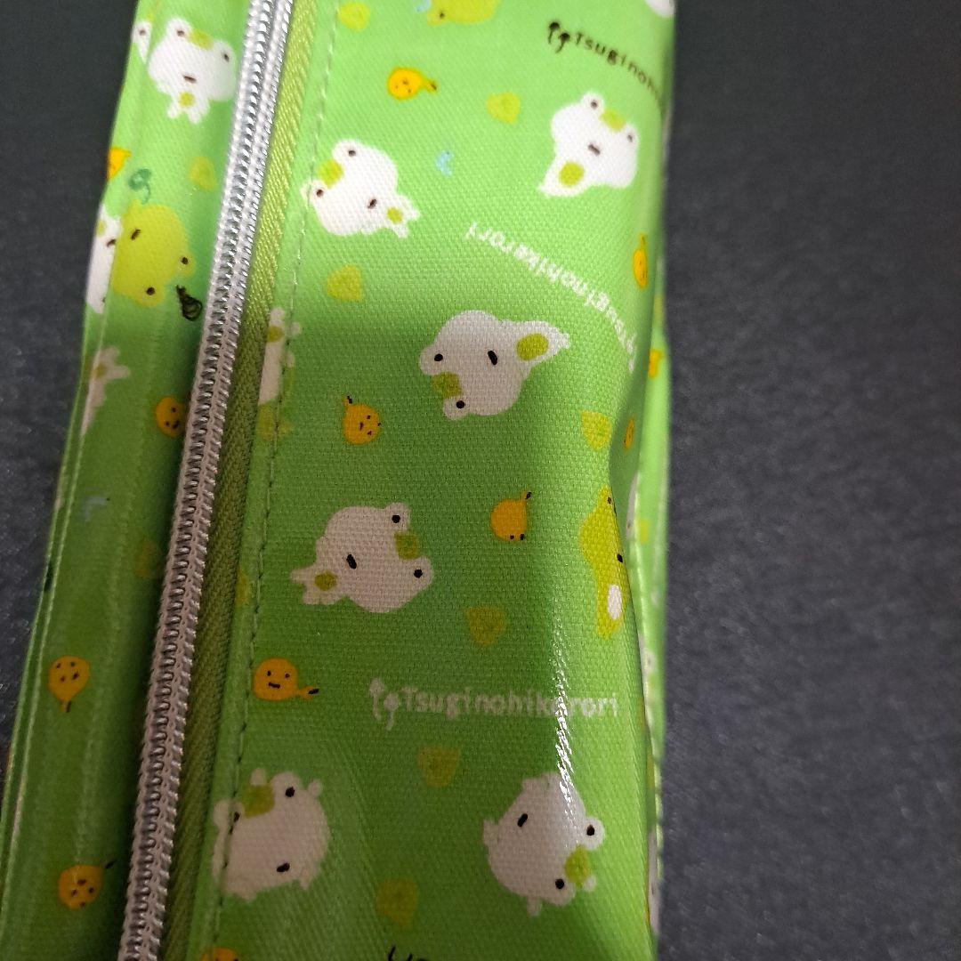 激レア タグ付 未使用 次の日ケロリ ペンポーチ 筆箱