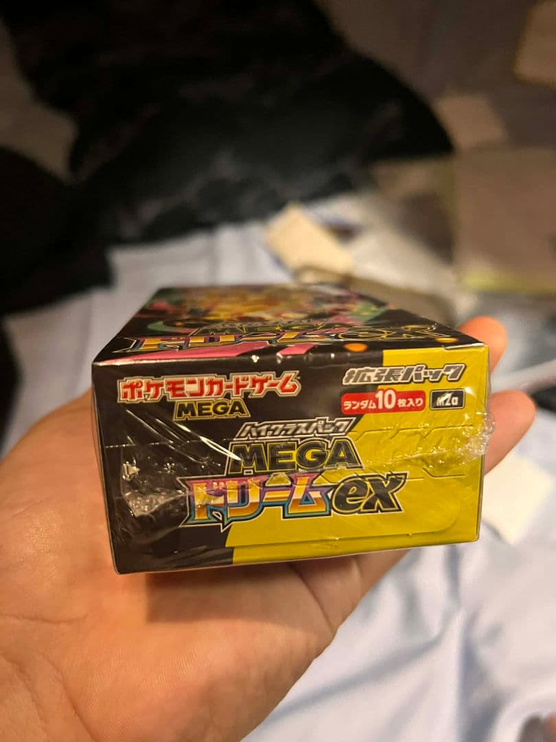 メガカイリューEX ゴールドカード