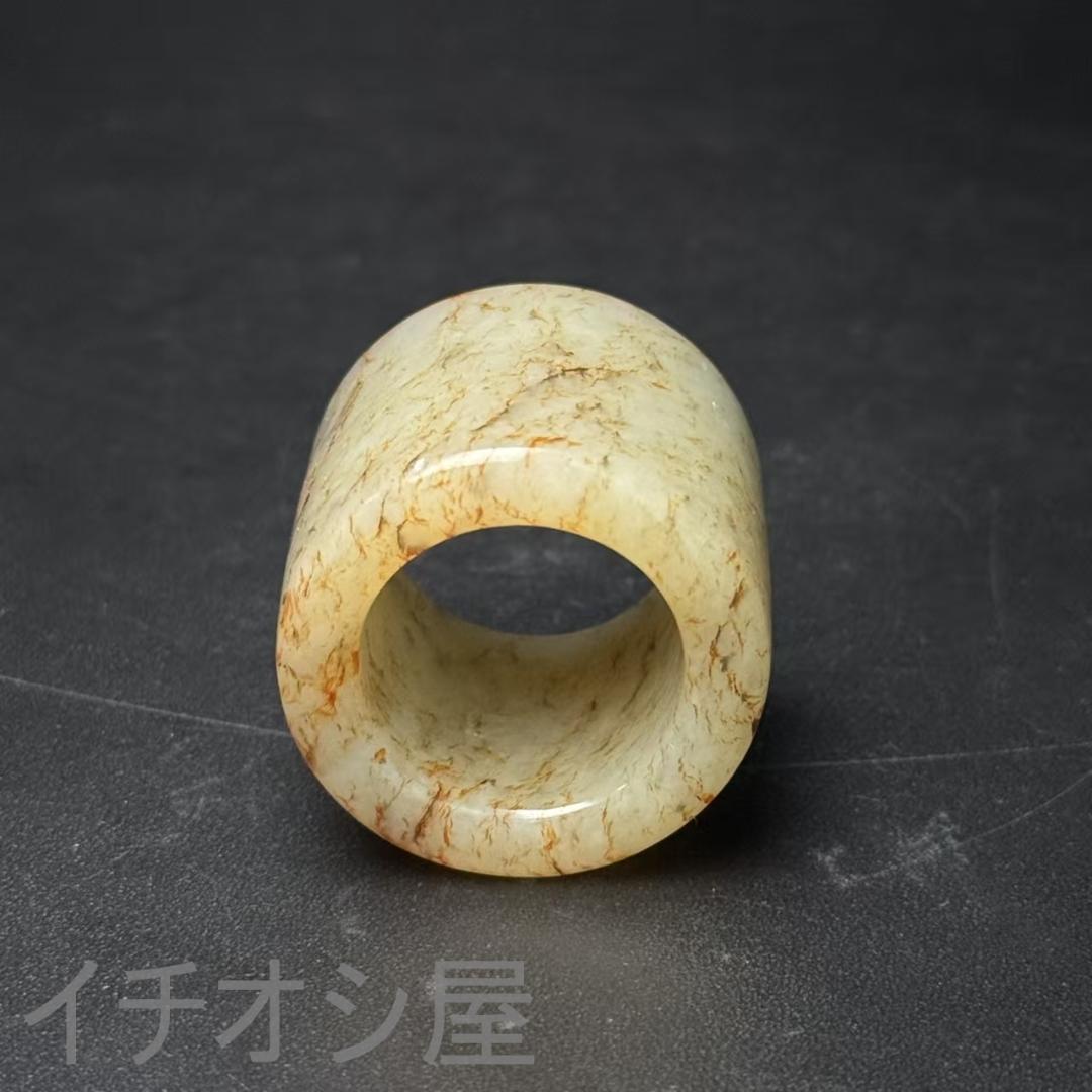 中国古美術【和田古玉 高古玉 リング】牛毛沁色 古玉 裝身具 天然石 細工 彫刻