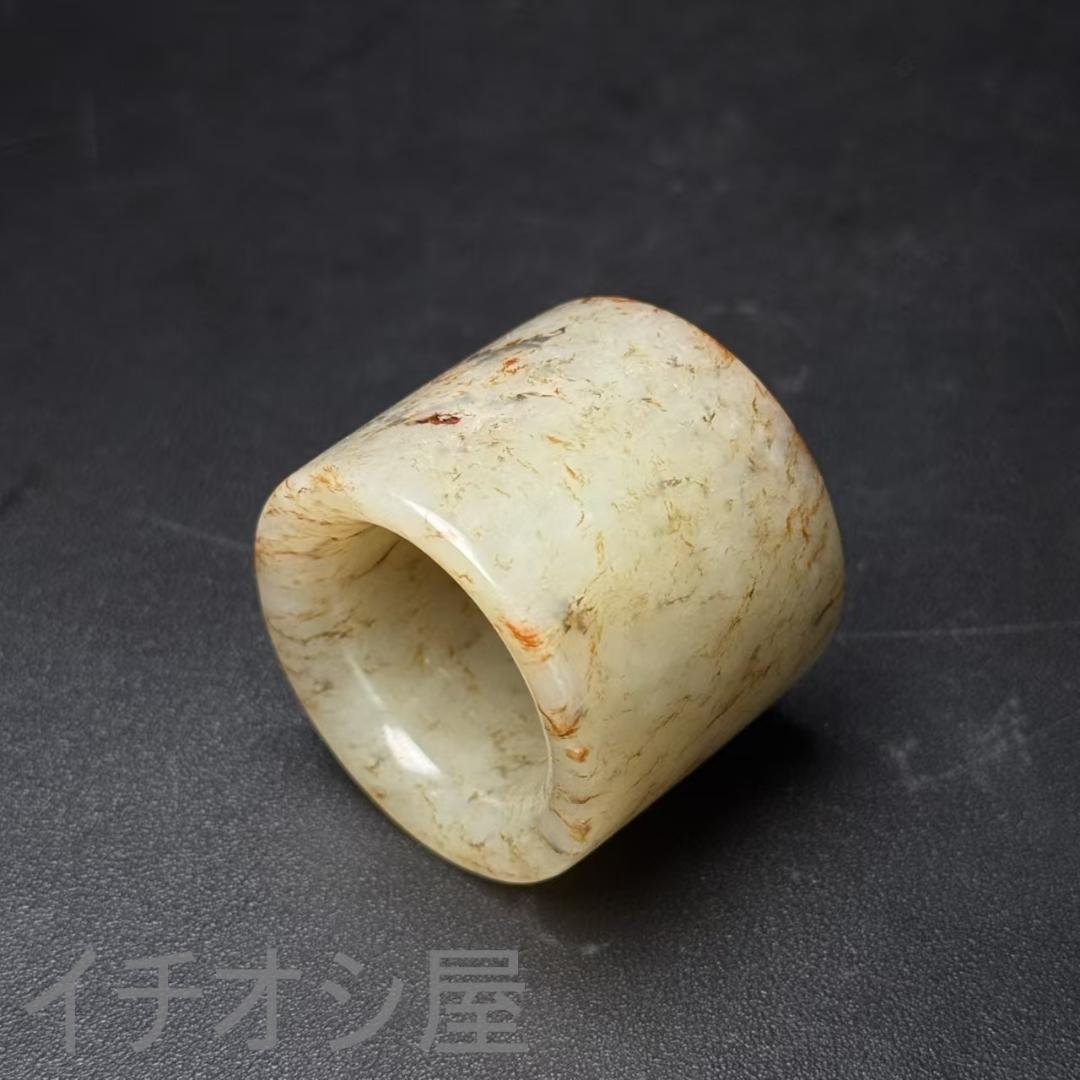 中国古美術【和田古玉 高古玉 リング】牛毛沁色 古玉 裝身具 天然石 細工 彫刻