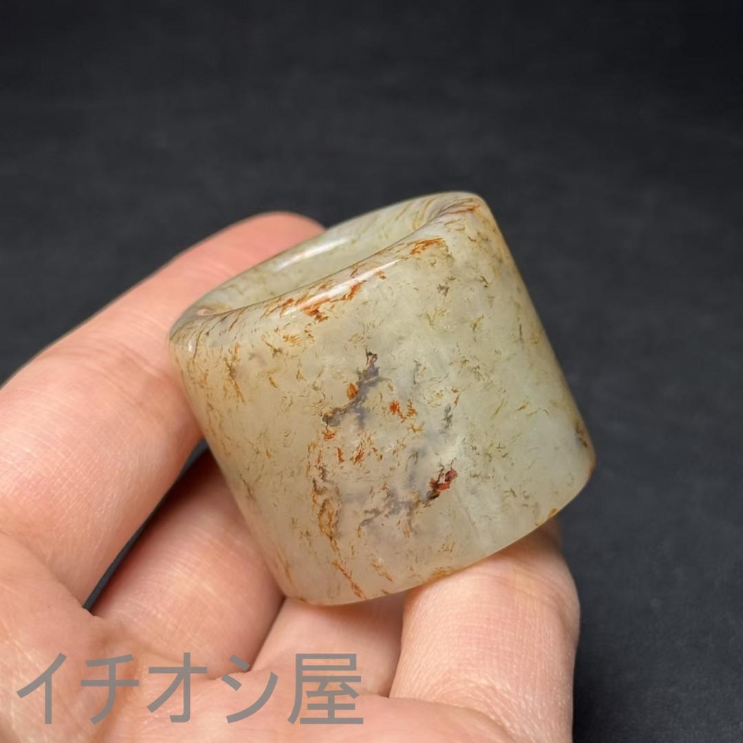 中国古美術【和田古玉 高古玉 リング】牛毛沁色 古玉 裝身具 天然石 細工 彫刻
