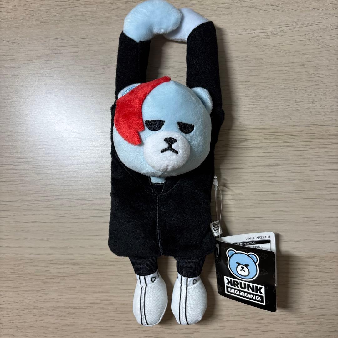 BIGBANG KRUNK ぶら下がりぬいぐるみ 5体セット まとめ売り