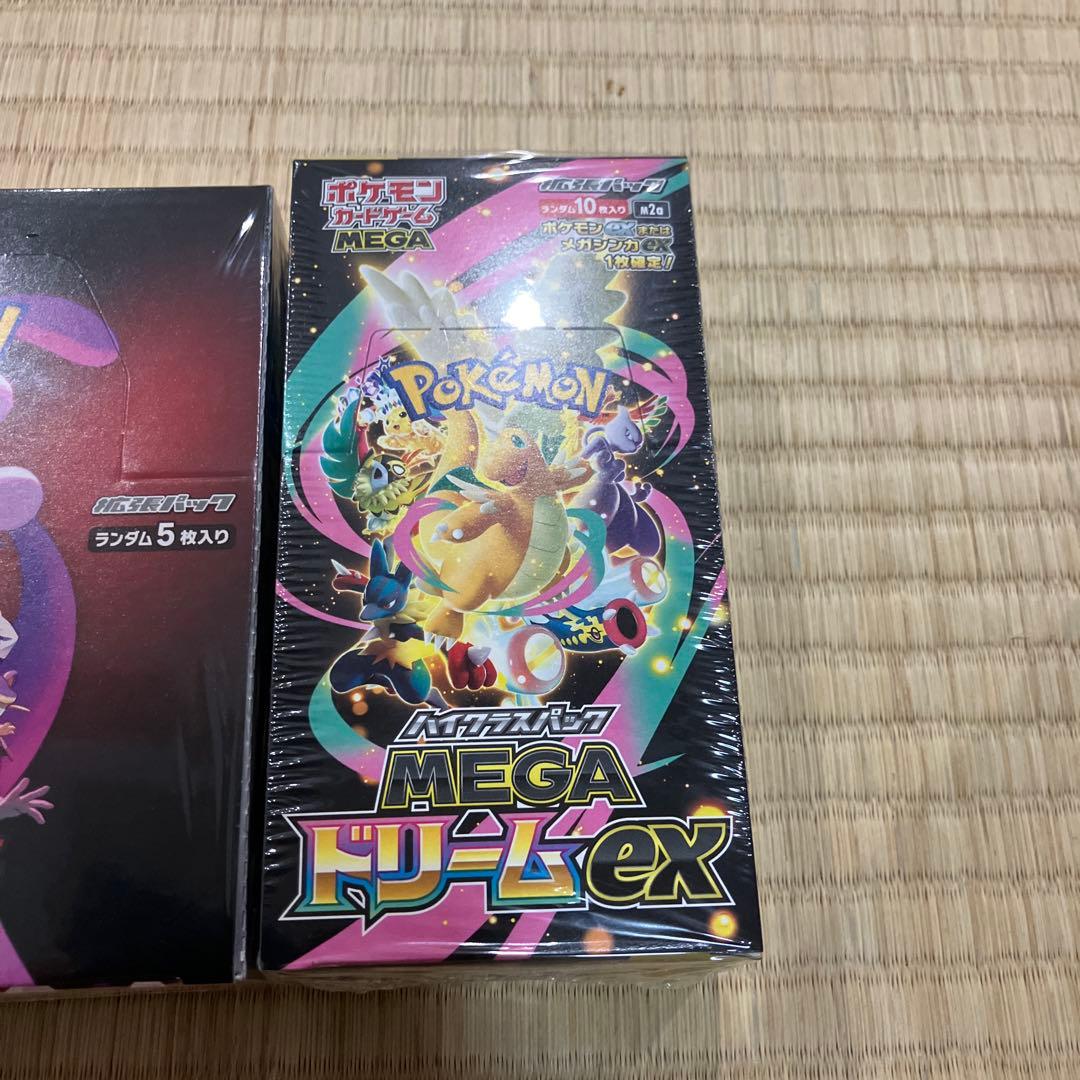 ロケット団の栄光、MEGAドリームex シュリンク付き