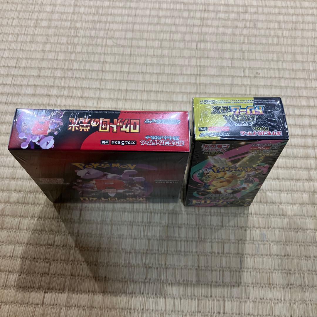 ロケット団の栄光、MEGAドリームex シュリンク付き