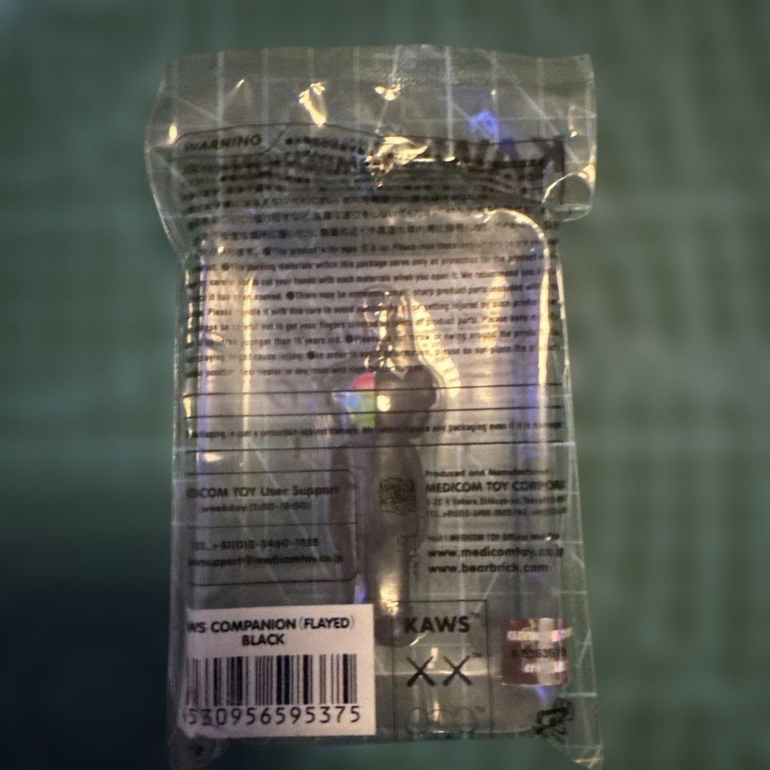 キーホルダー・アクリルキーホルダー KAWS COMPANION (FLAYED) KEYHOLDER