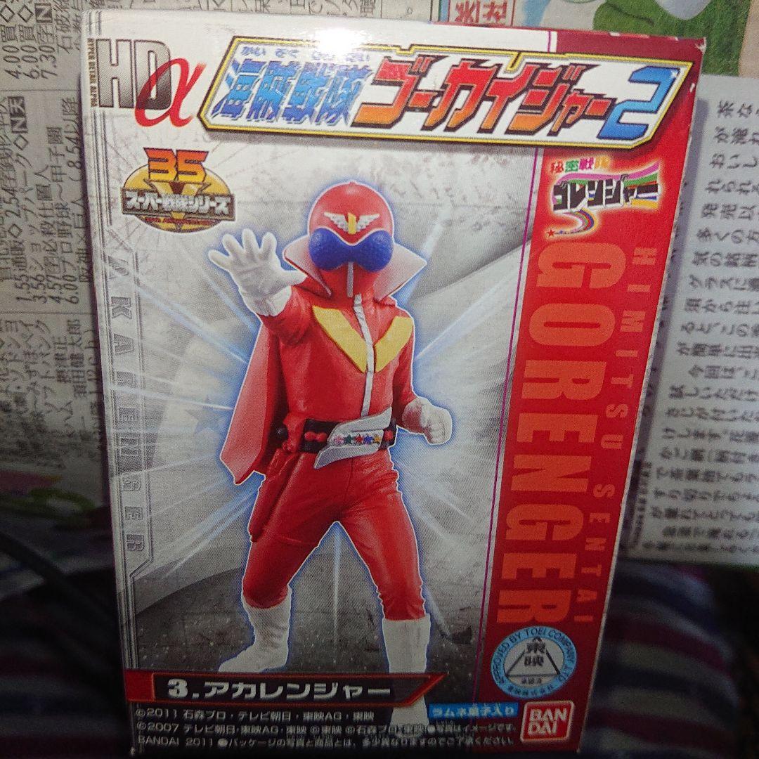 ホットウィール/キャラウィール/ゴレンジャー他セット