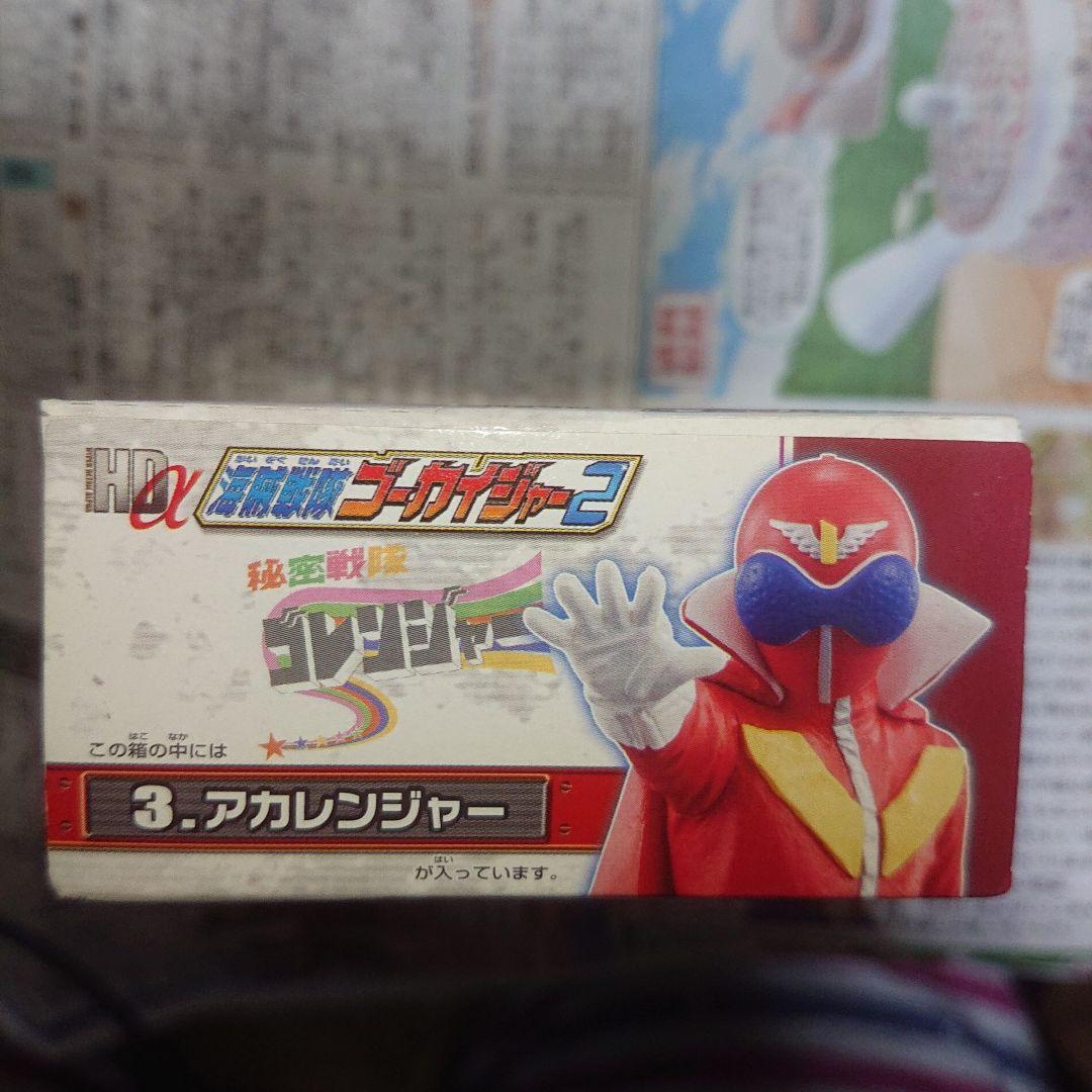 ホットウィール/キャラウィール/ゴレンジャー他セット