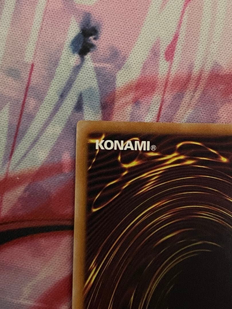 遊戯王 キラーチューン・レッドシール プリズマ プリシク