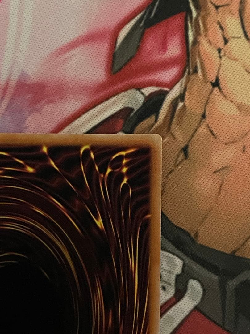 遊戯王 キラーチューン・レッドシール プリズマ プリシク