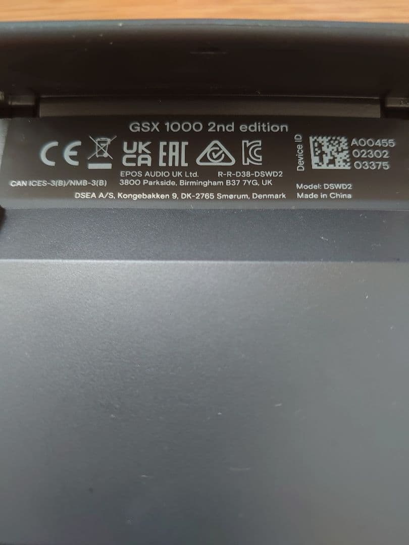 ヘッドホン EPOS GS1000 2nd edition
