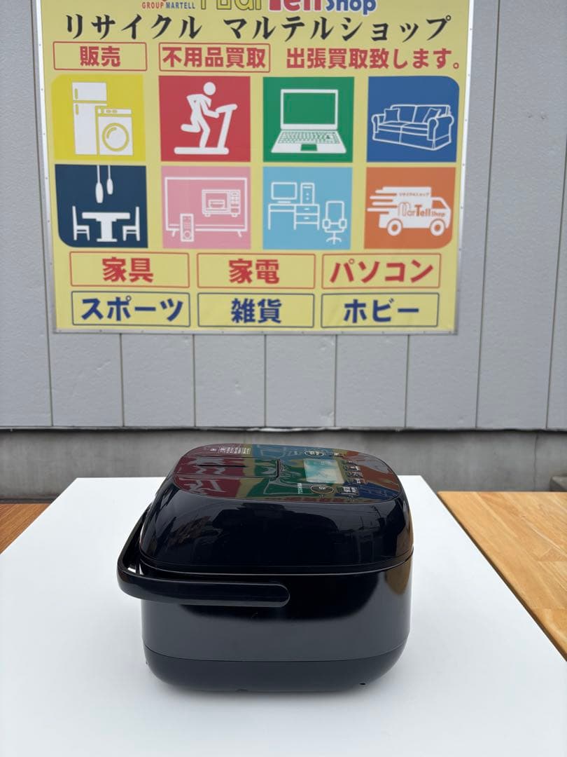 TOSHIBA 東芝 IHジャー炊飯器 RC-5XT 2022年製 3合