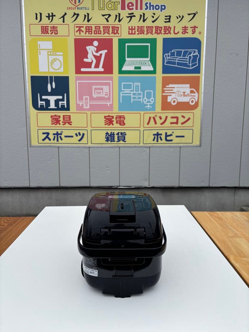 TOSHIBA 東芝 IHジャー炊飯器 RC-5XT 2022年製 3合