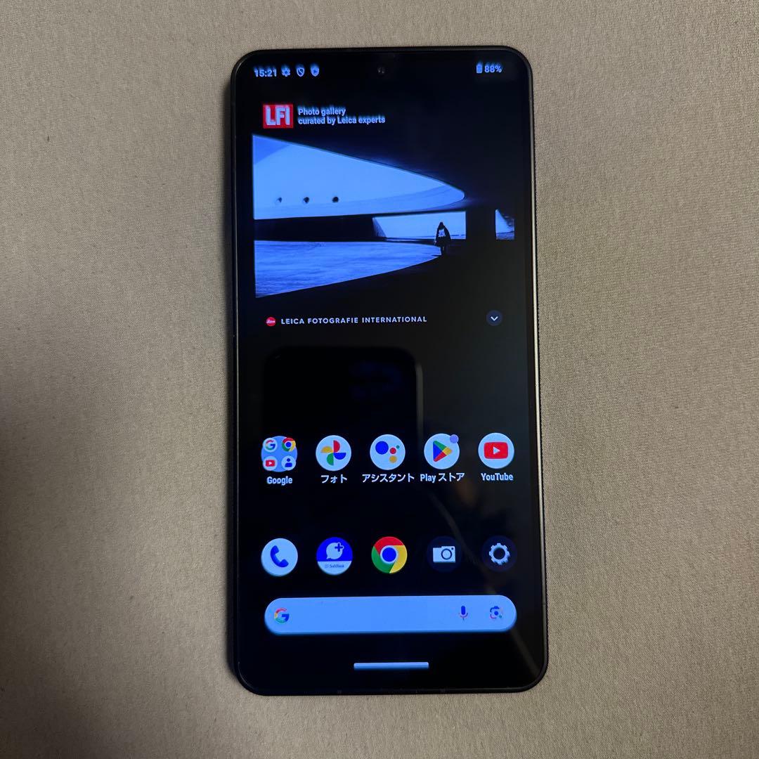 Leitz phone 3 ライツフォン 512GB SIMフリー