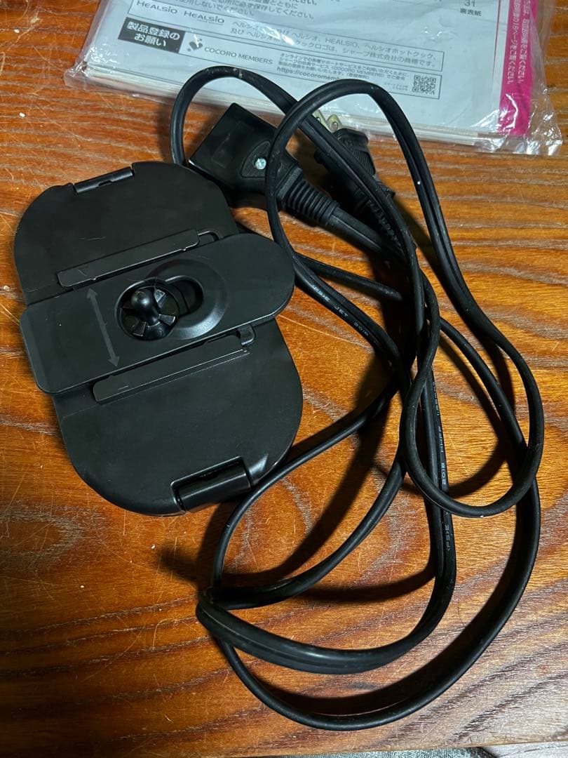 5.SHARP ヘルシオ ホットクック 自動調理鍋 KN-HT99B-R