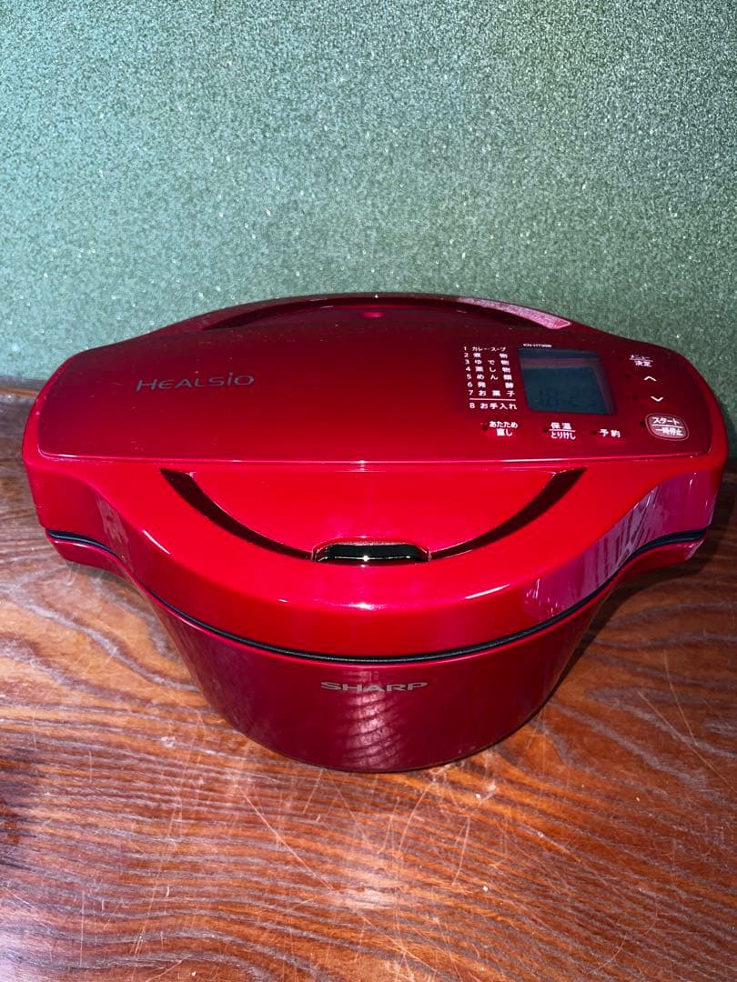 5.SHARP ヘルシオ ホットクック 自動調理鍋 KN-HT99B-R
