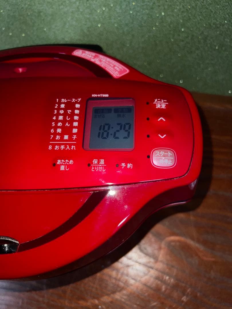 5.SHARP ヘルシオ ホットクック 自動調理鍋 KN-HT99B-R