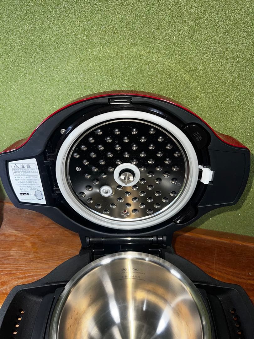 5.SHARP ヘルシオ ホットクック 自動調理鍋 KN-HT99B-R