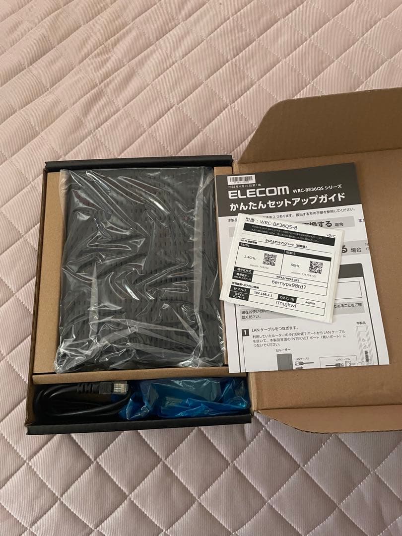 ELECOM Wi-Fi 7 無線LANルーター2882+688Mbps