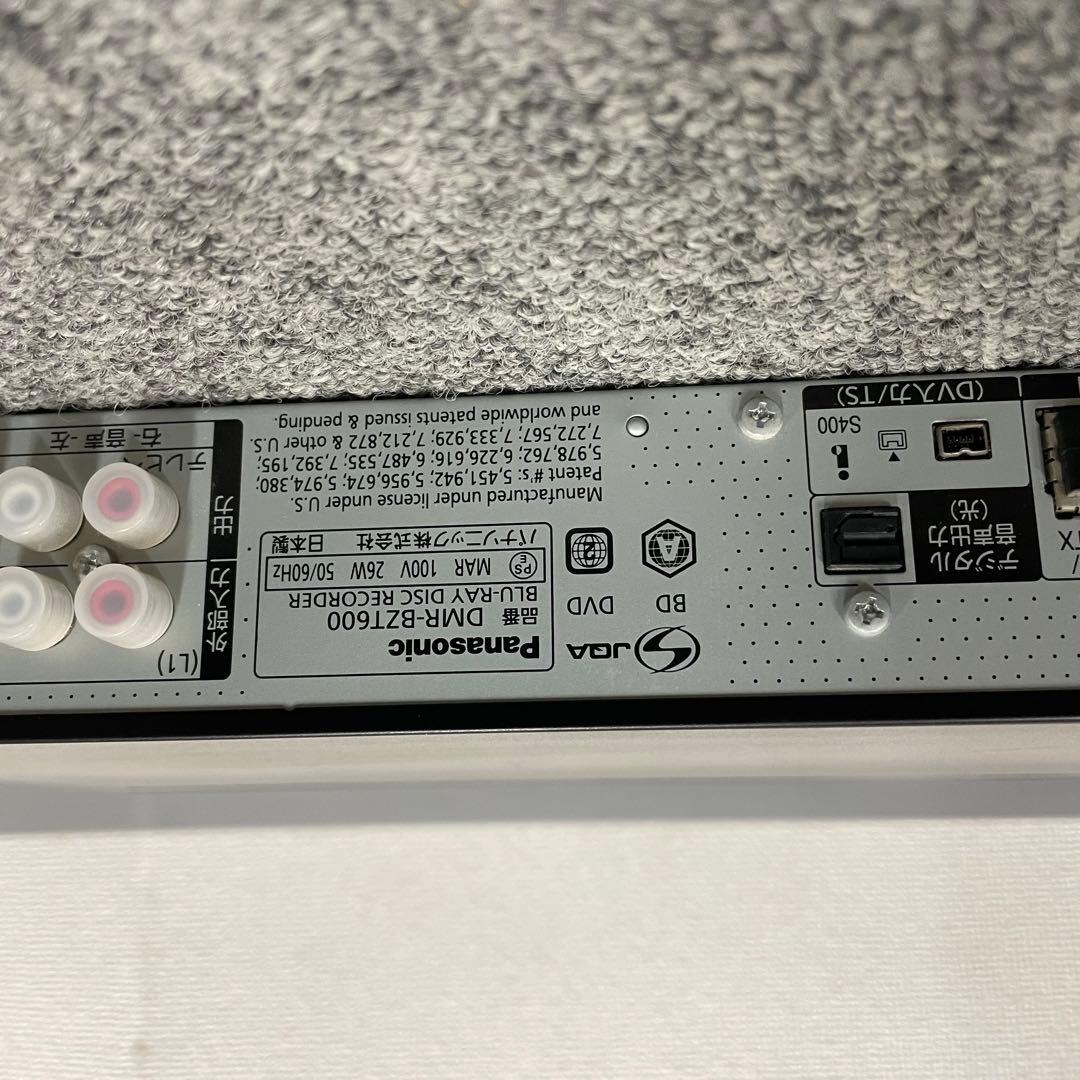 動作品 Panasonic DMR-BZT600 ブルーレイレコーダー