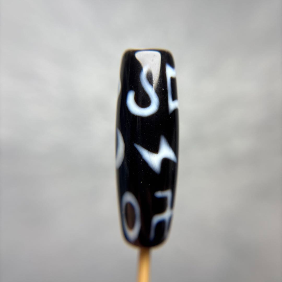 どるちぇ瑪瑙　万能天珠　1-263