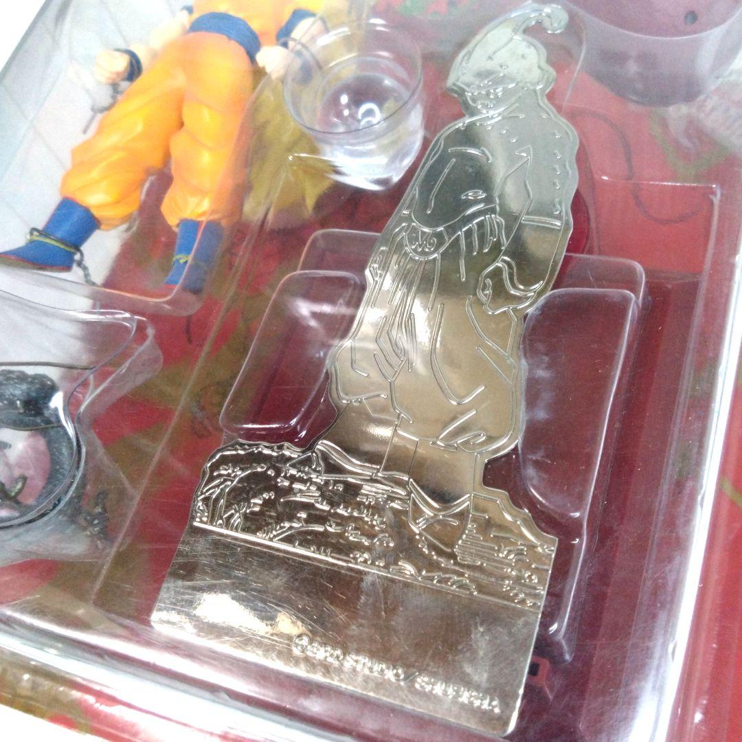 孫悟空(超サイヤ人3) ドラゴンボール フィギュアコレクション No.07