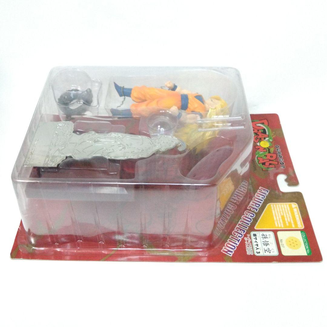 孫悟空(超サイヤ人3) ドラゴンボール フィギュアコレクション No.07