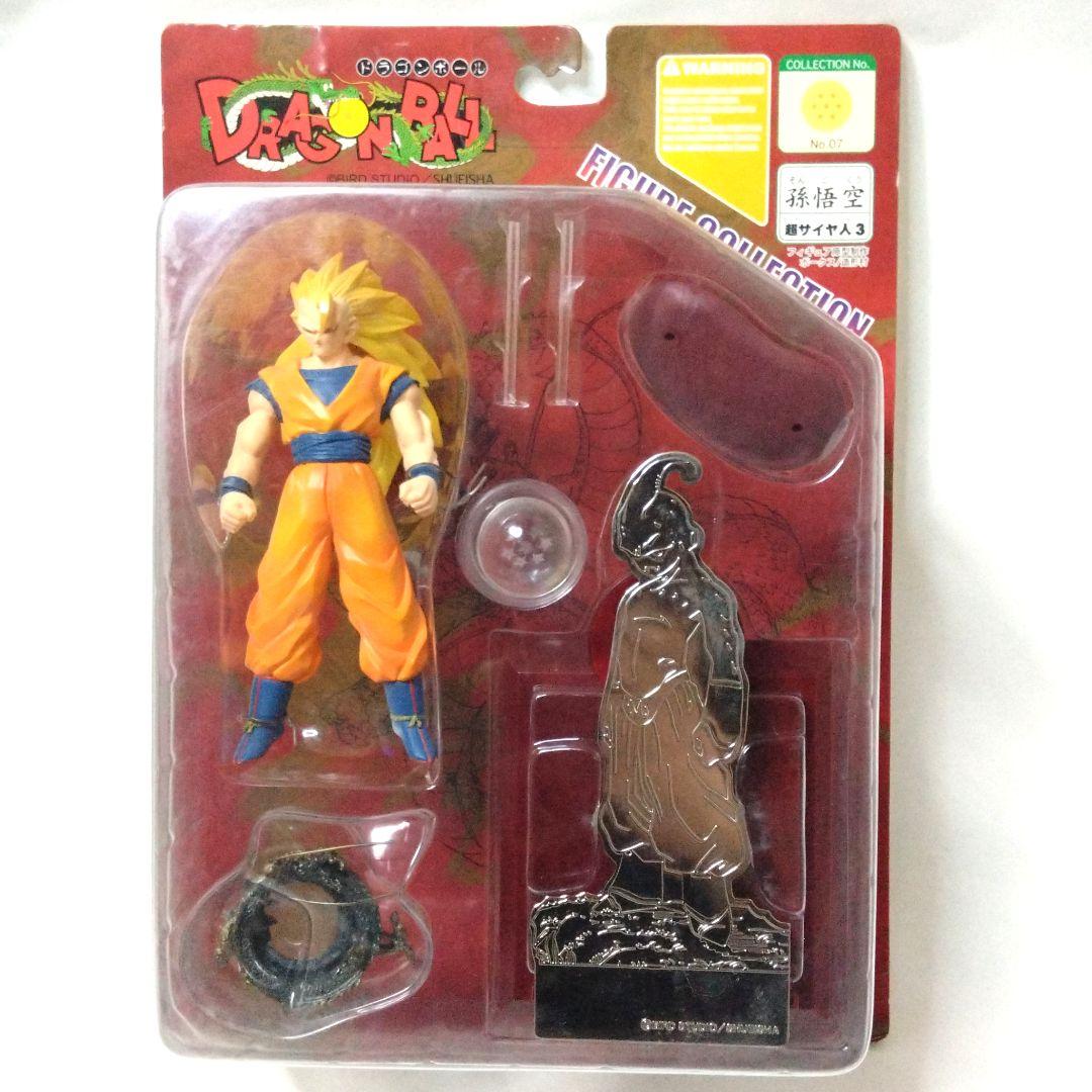孫悟空(超サイヤ人3) ドラゴンボール フィギュアコレクション No.07