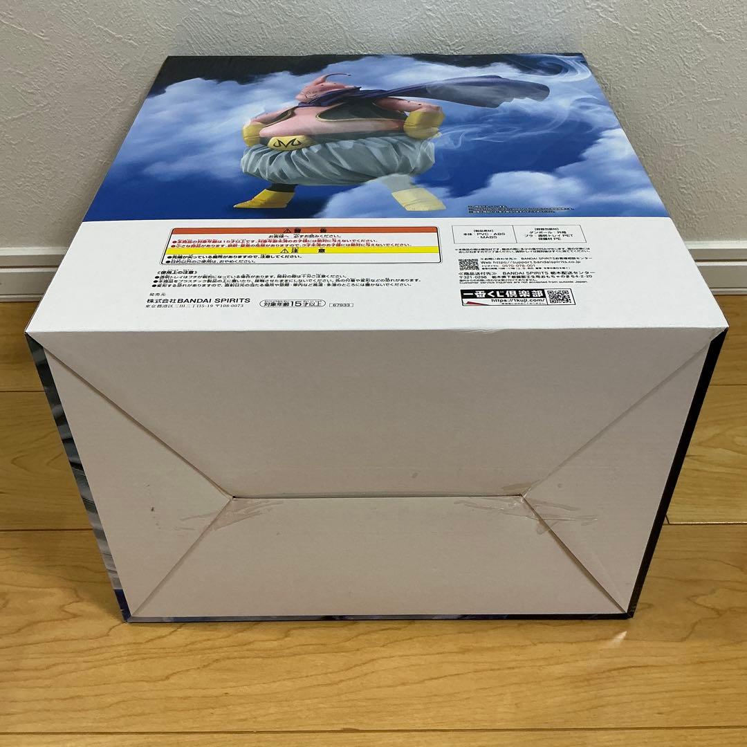 一番くじ ドラゴンボール 魔人ブウ ラストワン賞