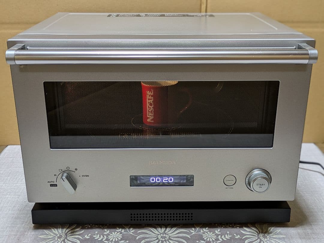 BALMUDAオーブンレンジ極美品　高級ステンレスタイプ