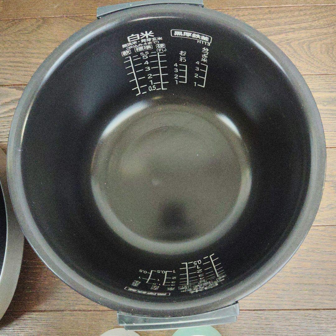 HITACHI　極上炊き　黒厚鉄釜　ジャー炊飯器