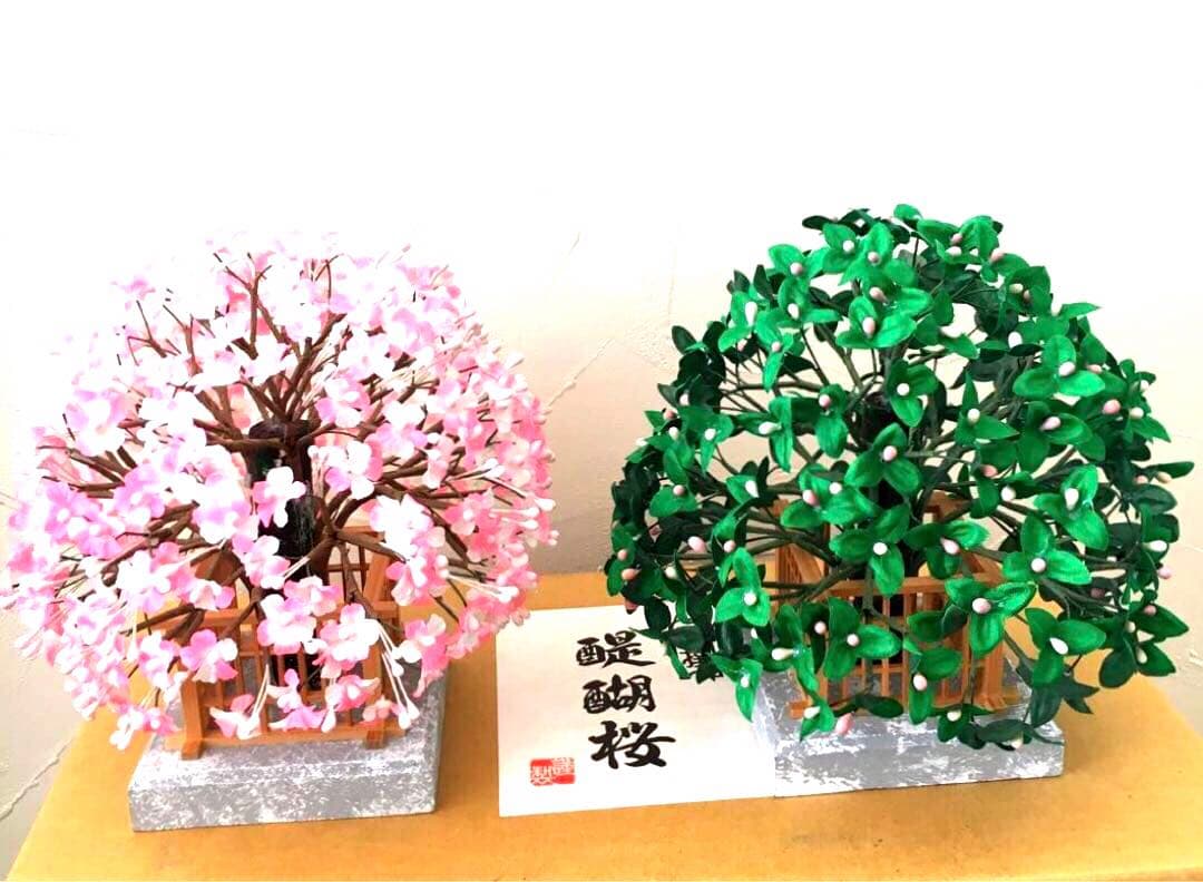 特選◯醍醐桜　6号◯雛人形　ひな祭り　雛道具　橘桜
